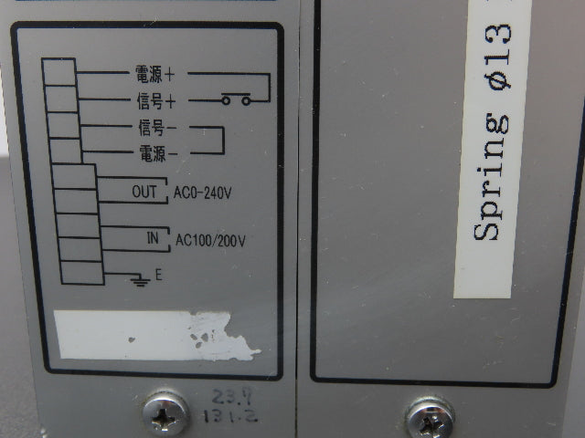 Sanki VVVF P311 Parts Feeder Power Supply 100/200VAC Input 0-240VAC Output