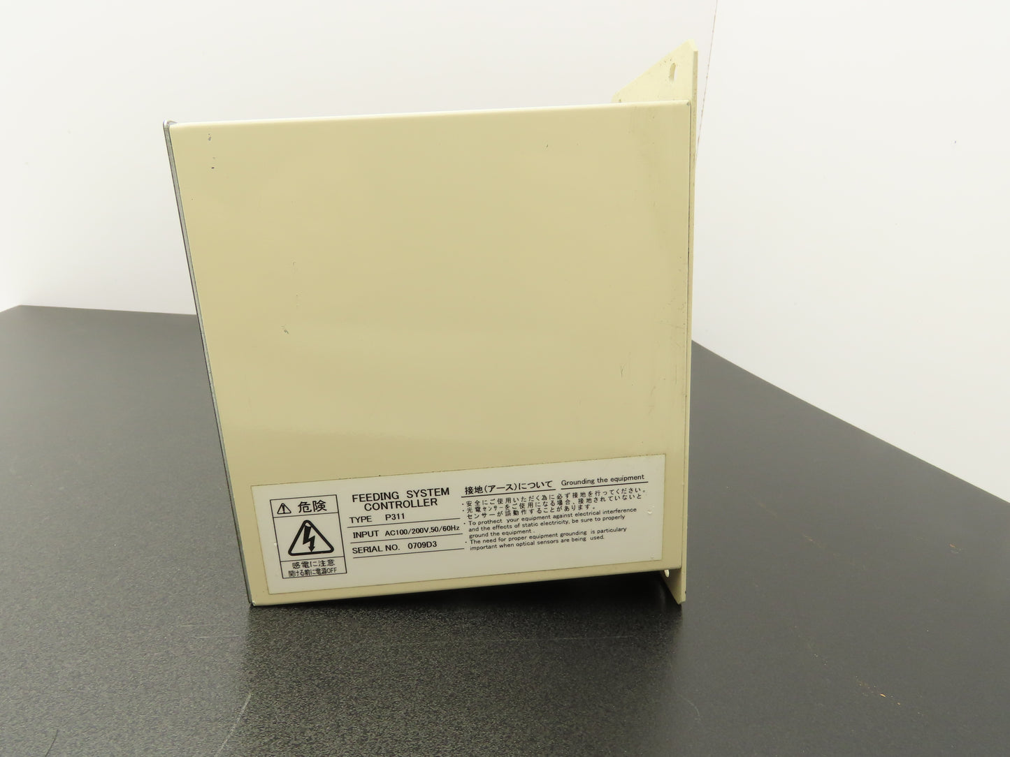 Sanki VVVF P311 Parts Feeder Power Supply 100/200VAC Input 0-240VAC Output