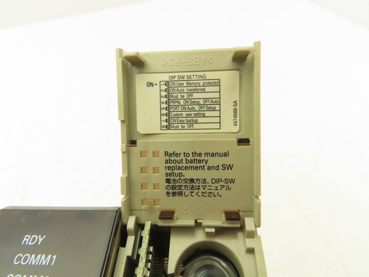 Omron CS1H-CPU66H Programmable Controller CPU Unit Version 4.0