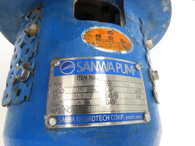Sanwa VM 25 Stainless Centrifugal Pump 1" Flanged 2Hp 460V 13 GPM Ext Shaft
