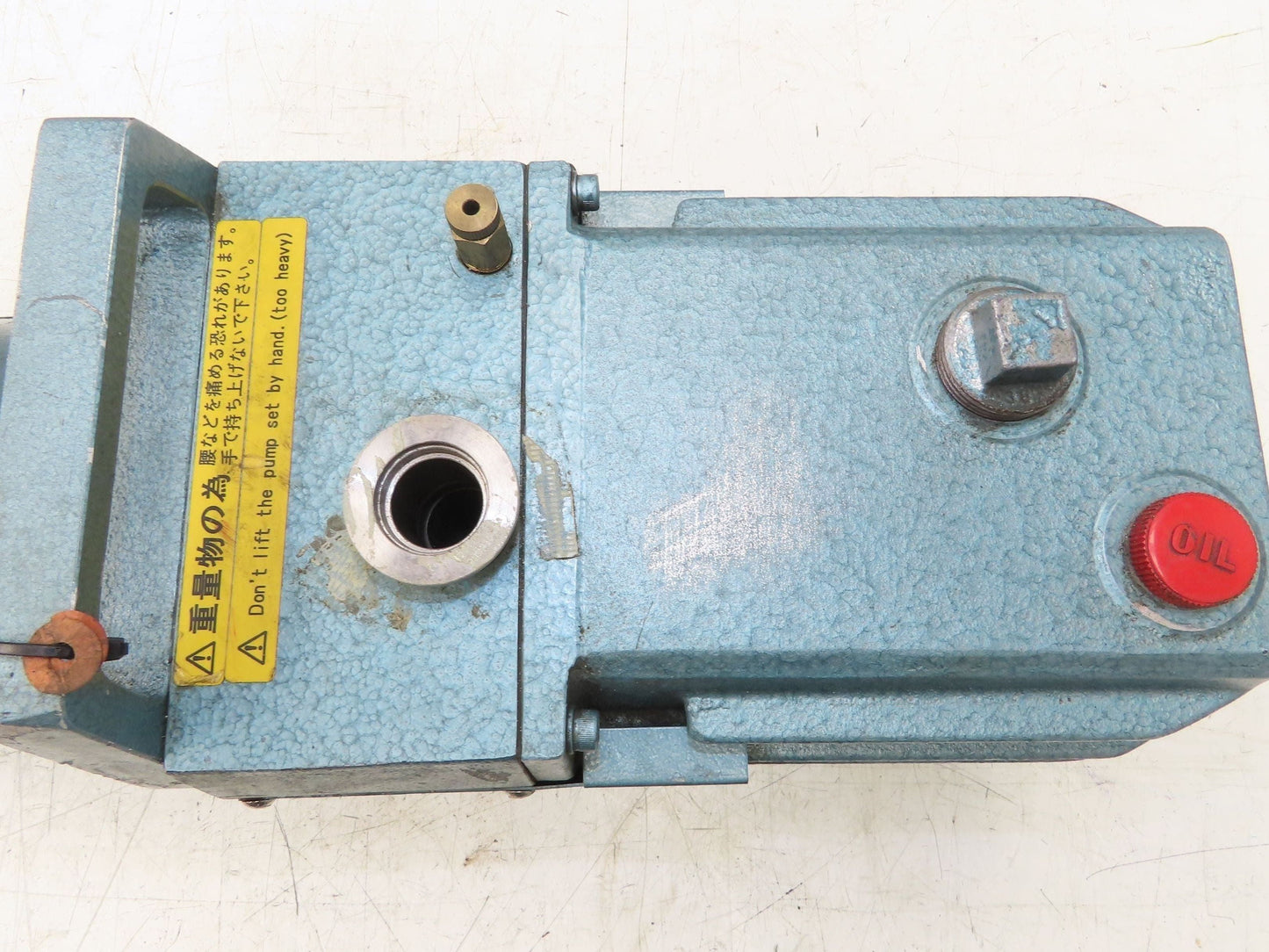 Tokuda DRP-360II Rotary Vane Vacuum Pump 360L/Min 1Hp 220V 3PH