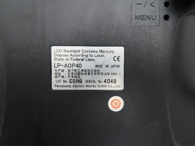 Panasonic LP-431U-A | LP-ADP40 Laser Marker Console Display