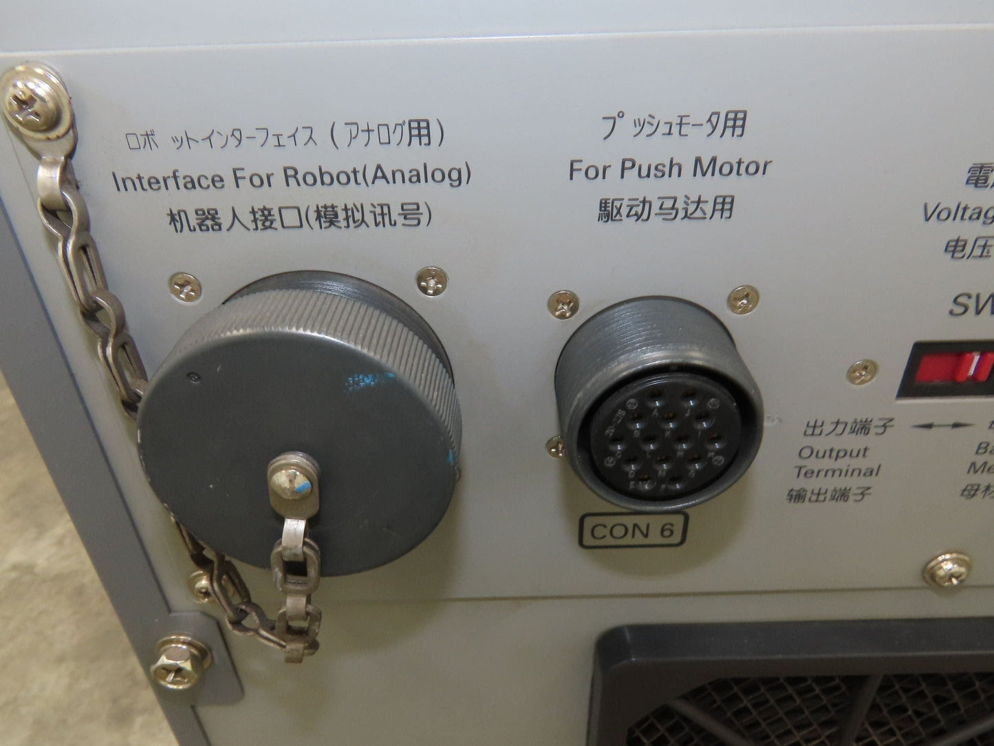 Yaskawa 350AYWE0 Robot Automatic Motoman Welding Power Supply 350A 480V 60%