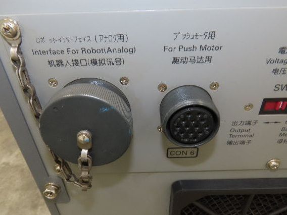 Yaskawa 350AYWE0 Robot Automatic Motoman Welding Power Supply 350A 480V 60%