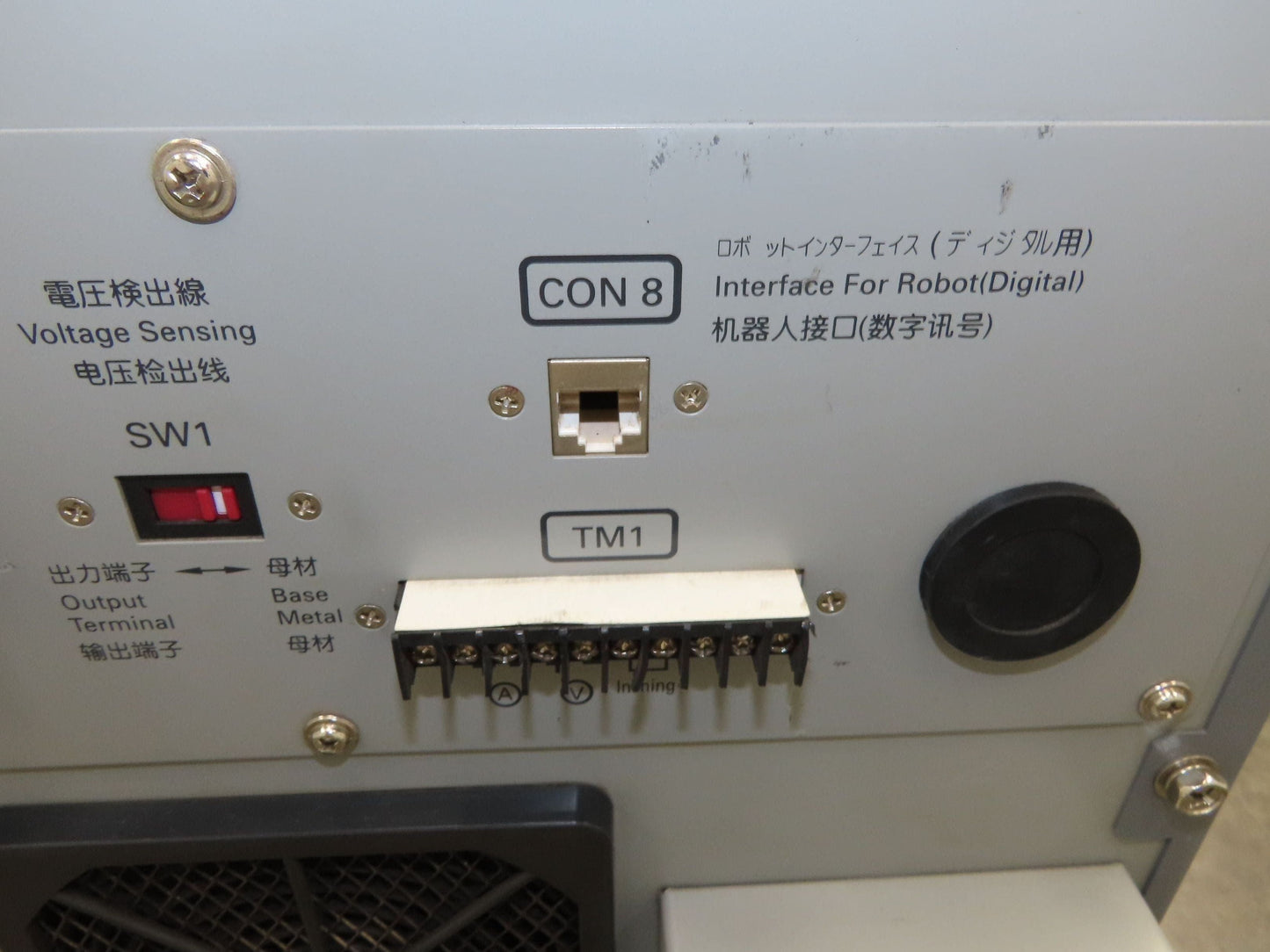 Yaskawa 350AYWE0 Robot Automatic Motoman Welding Power Supply 350A 480V 60%