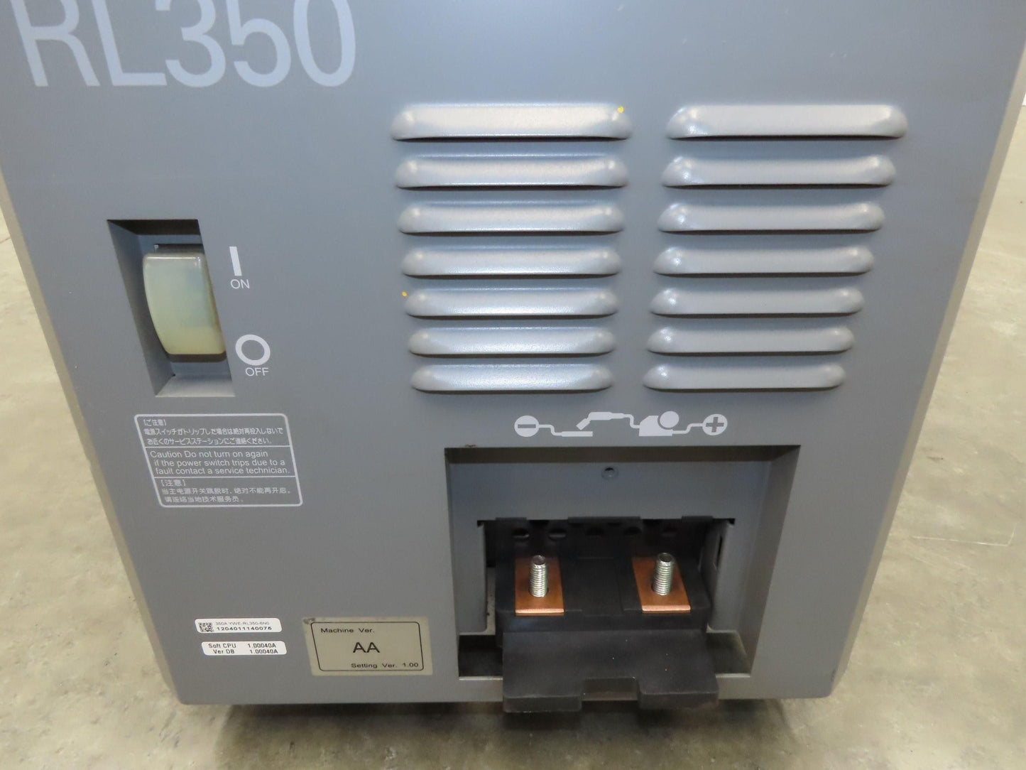 Yaskawa 350AYWE0 Robot Automatic Motoman Welding Power Supply 350A 480V 60%