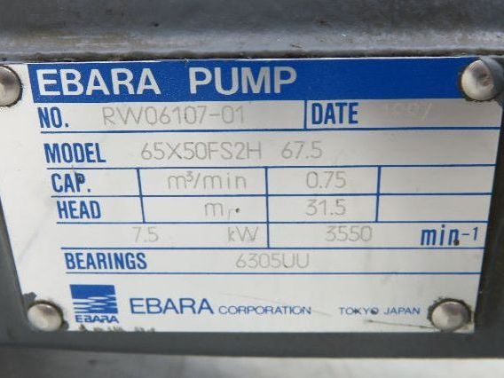 Ebara 65X50FS2H67.5 Centrifugal Volute Pump 2.5x2" Flanged 66gpm Bronze Impeller