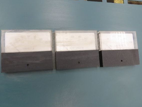 Reliance Electric AC VS Drive Electrical Enclosure Only VFD