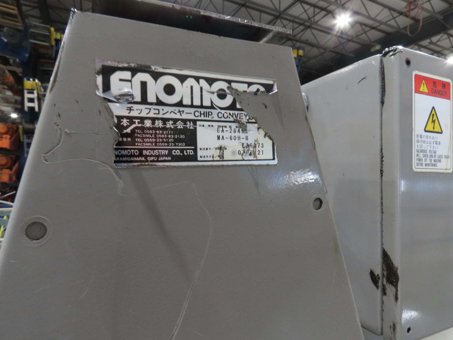 Enomoto CNC Chip Conveyor 16"x 67" Infeed 52-56" Discharge 220V 3PH