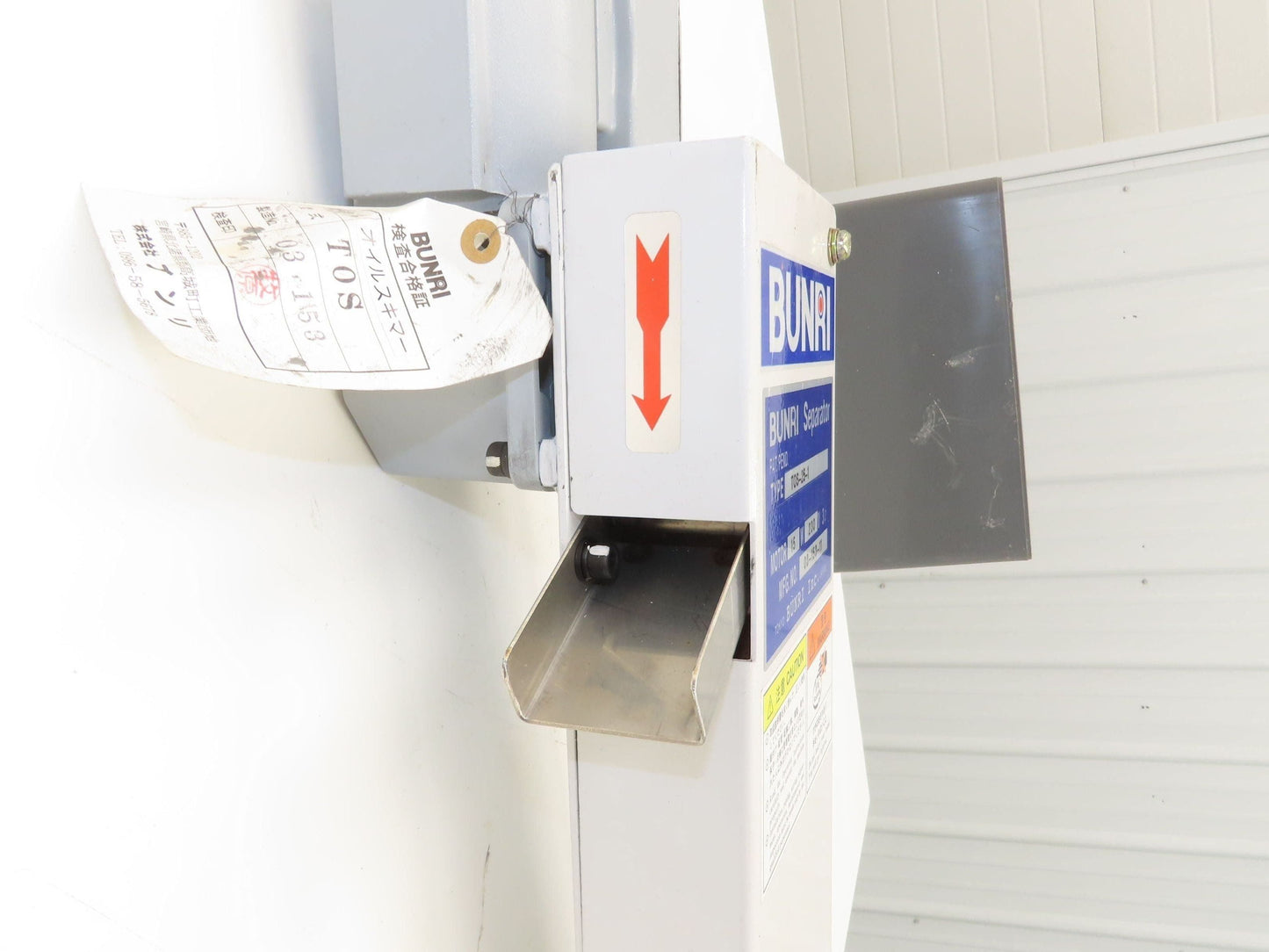 Bunri TOS-25-1 Separator Oil Skimmer 1" Wide Belt 8" Immersed 200V 3Ph Motor
