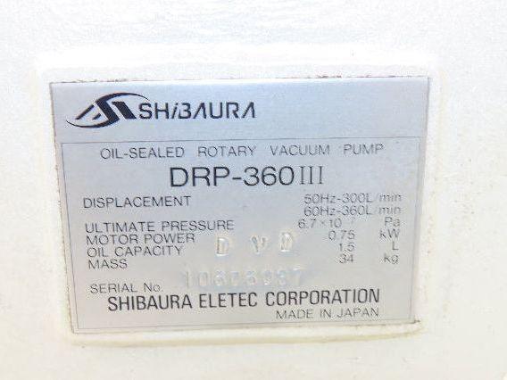 Shibaura DRP-360 III Vacuum Pump 360 l/min .75Kw 220v 3Ph Motor