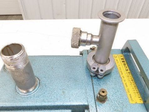 Tokuda DRP-360II Rotary Vane Vacuum Pump 360L/Min 1Hp 220V 3PH 6.7 x 10-2 Pa