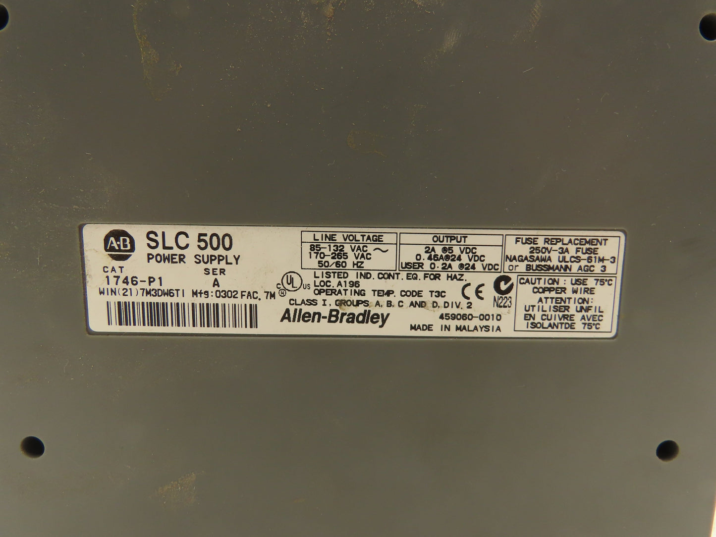 Allen Bradley 1746-A7 Card Rack Chassis 7-Slot SLC-500 Power Supply 1746-P2