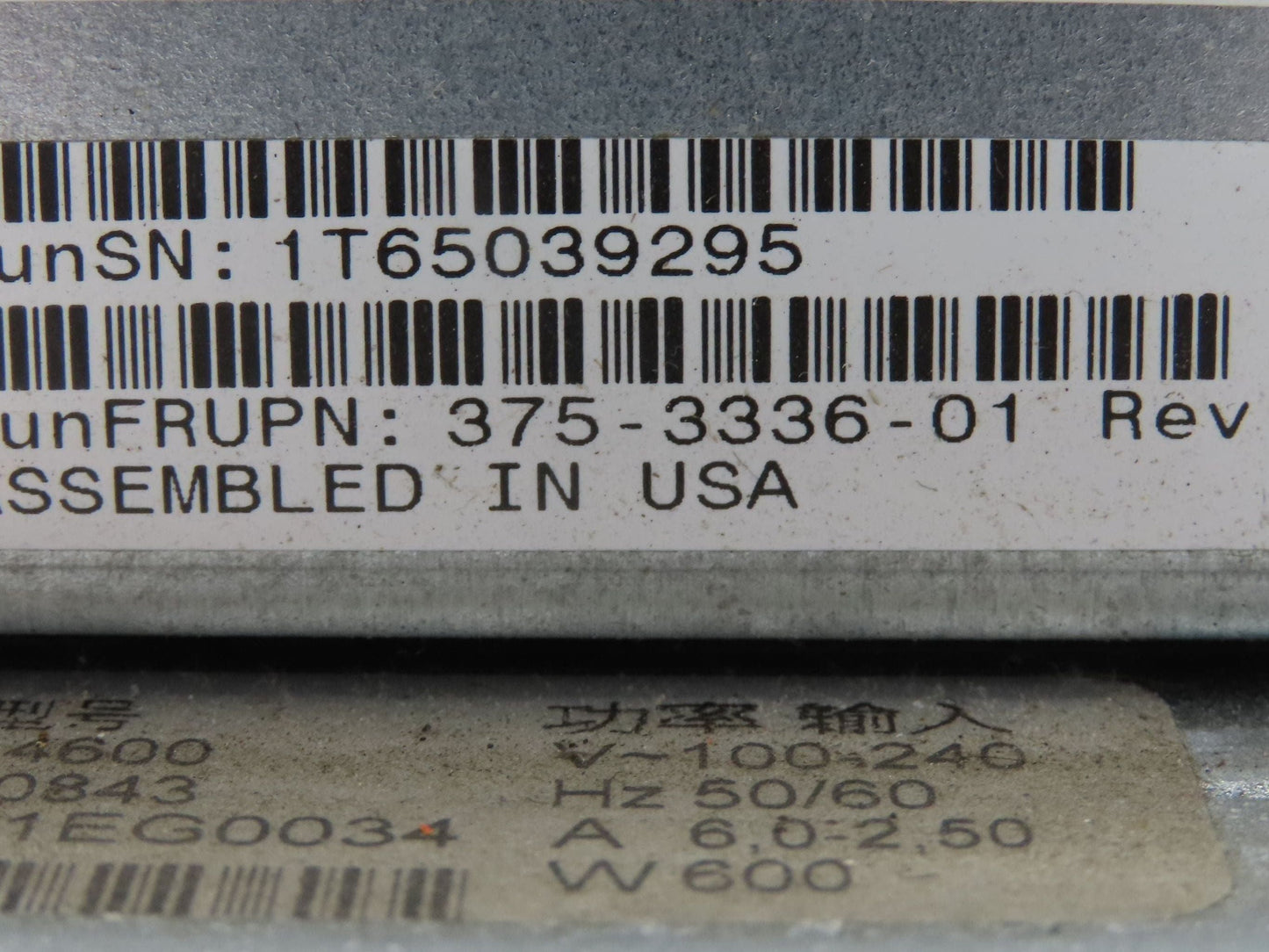 Sun StorageTek 0843 16-Bay RAID Fibre Channel 3.5" NO HDDs