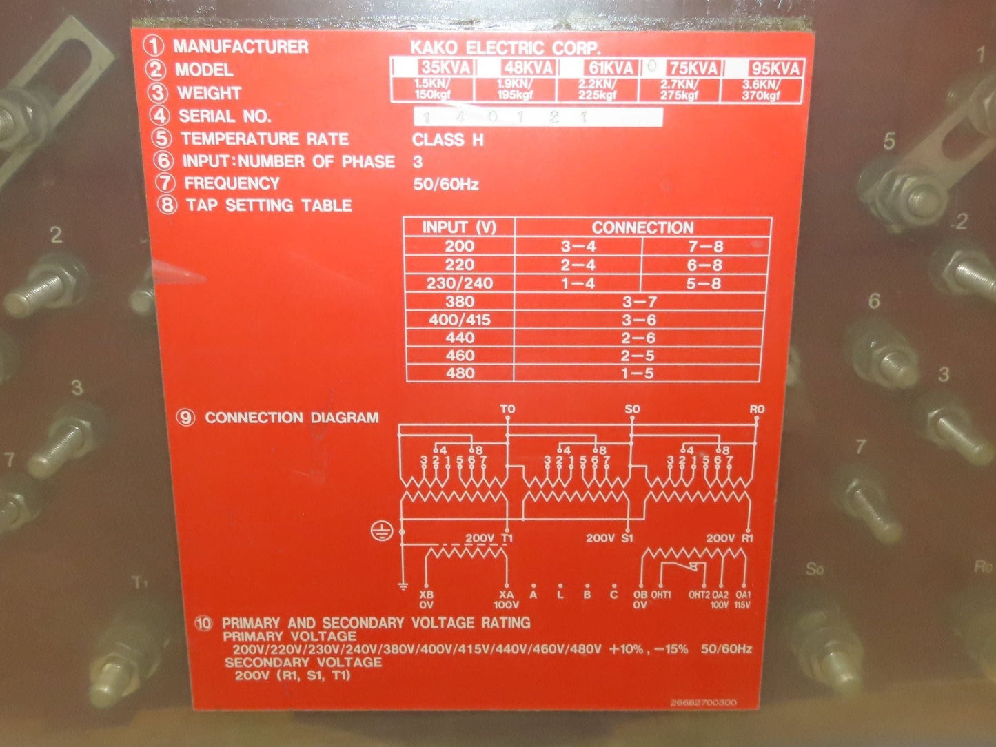 Kako KT42-23 Stepdown Power Transformer 75kva 3Ph HV 200/230/380/460/480 LV 200
