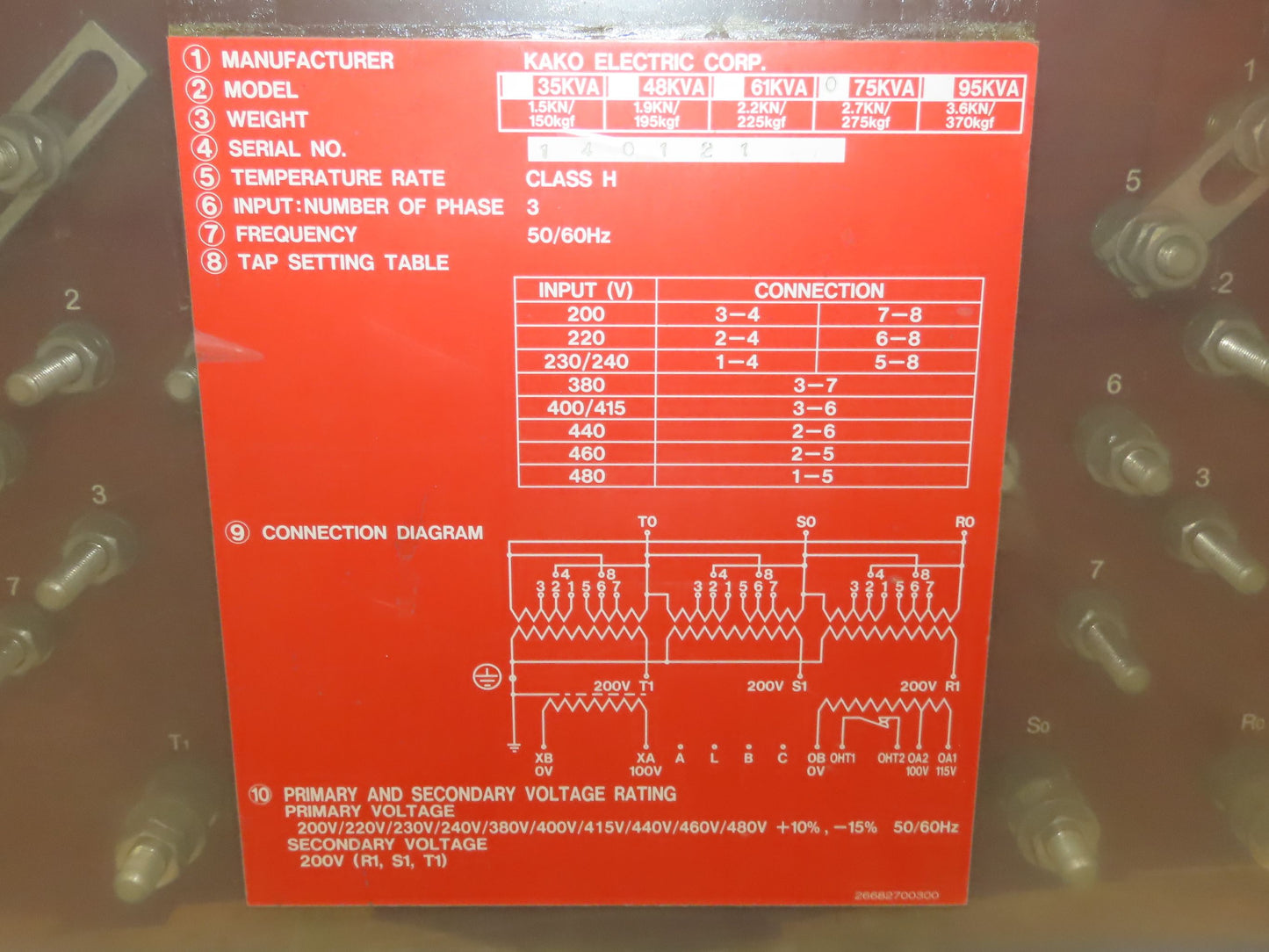 Kako KT42-23 Stepdown Power Transformer 75kva 3Ph HV 200/230/380/460/480 LV 200