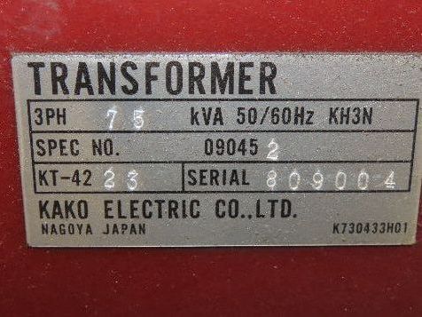 Kako KT42-23 Stepdown Power Transformer 75kva 3Ph HV 200/230/380/460/480 LV 200