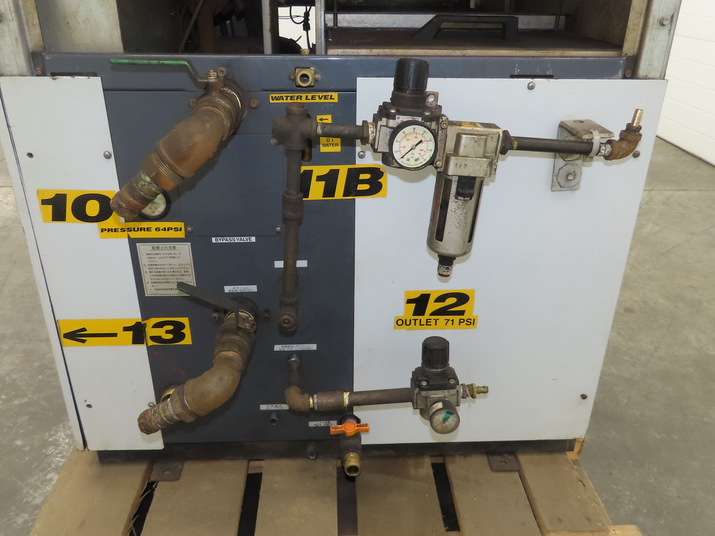 Orion RKL Milling Machine Oil Chiller 7 Ton Cooler Unit 230V 3Ph 70 Gal Tank