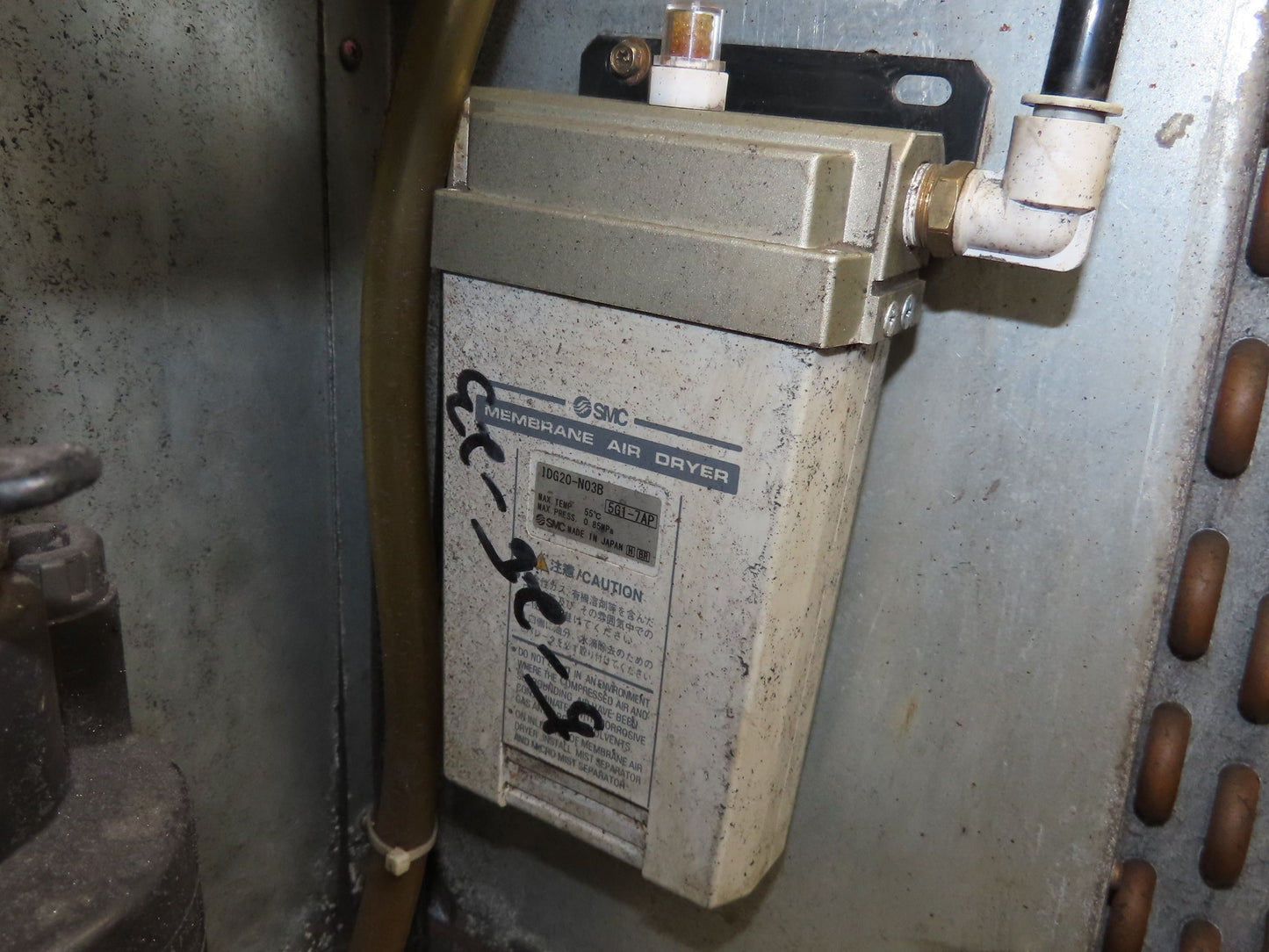 Orion RKL Milling Machine Oil Chiller 7 Ton Cooler Unit 230V 3Ph 70 Gal Tank