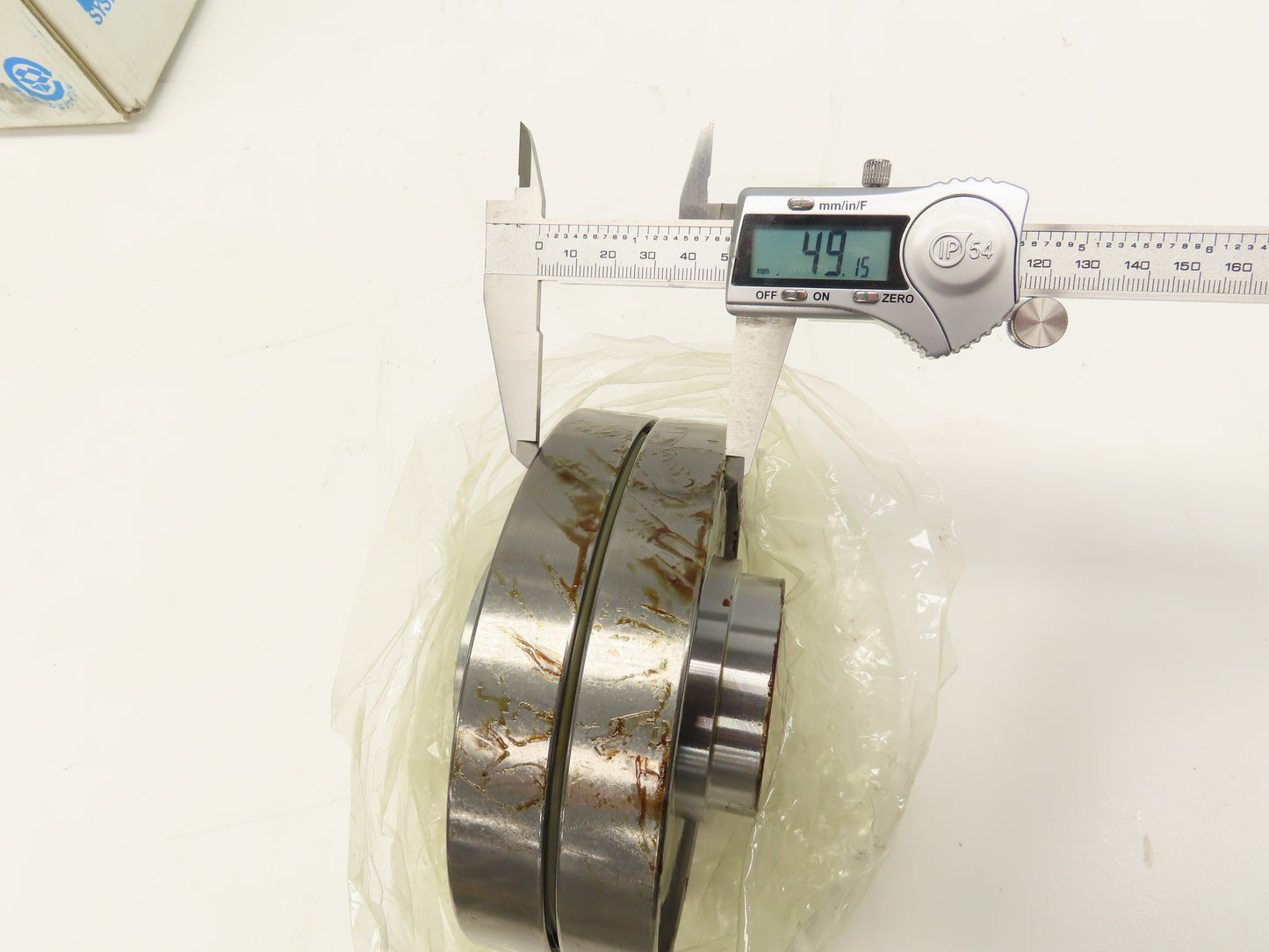 Harmonic Drive HDUA-65-78 Differential Transmission Bearing & Gear Set