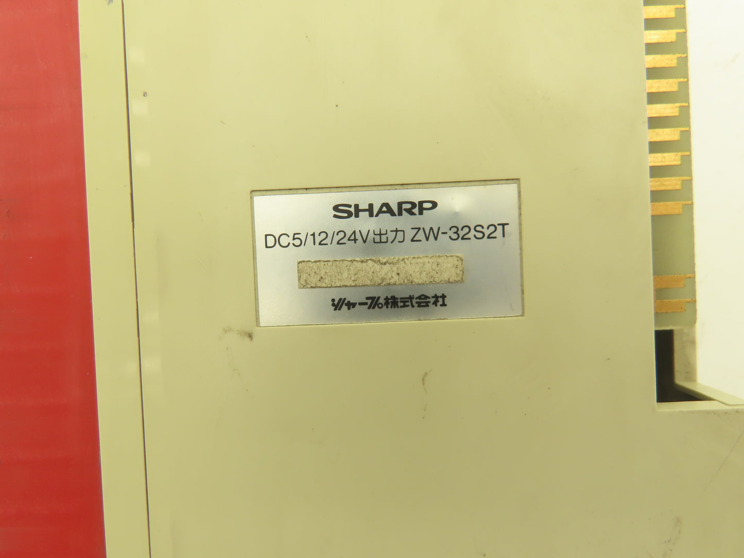 Sharp ZW-32S2T Output Module 5/12/24vdc