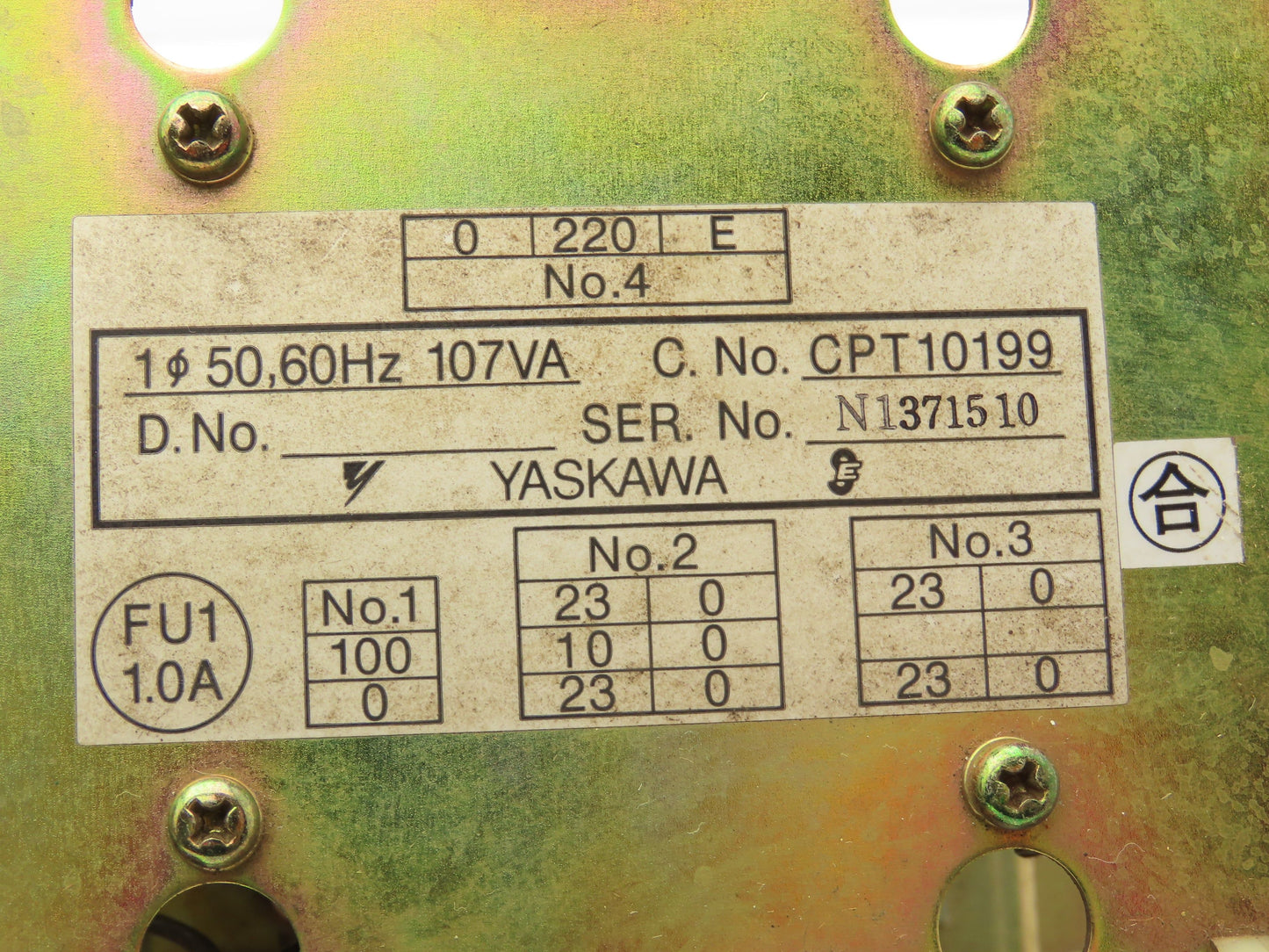 Yaskawa JZNC-MTU02-1 | CPT10199 CNC Transformer Contactor Control Unit