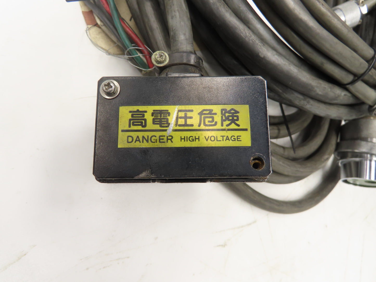 Cho-Onpa Kogyo W2410 Ultrasonic Welder 2400 Watt 15kHz 200v 3ph 50/60Hz