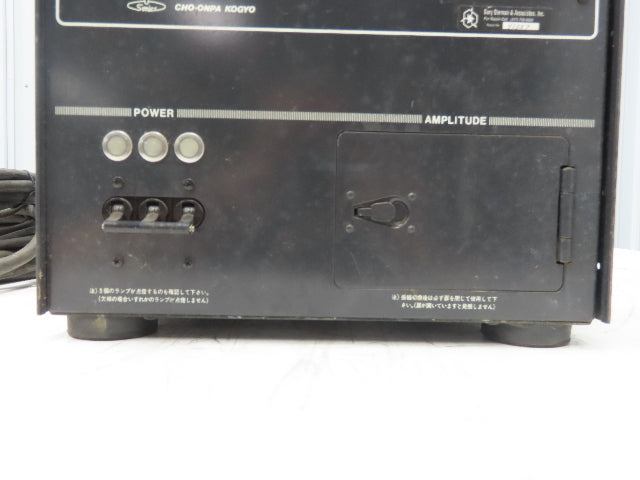 Cho-Onpa Kogyo W2410 Ultrasonic Welder 2400 Watt 15kHz 200v 3ph 50/60Hz