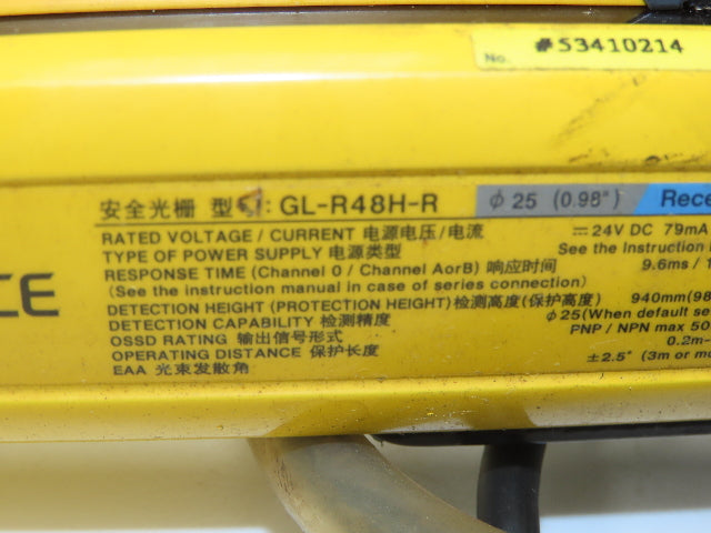 Keyence GL-R48H Safety Light Curtain Transmitter & Receiver Set 940mm 15m