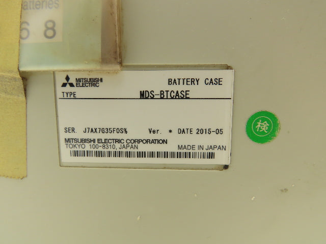 Mitsubishi MDS-BTCASE Battery Case