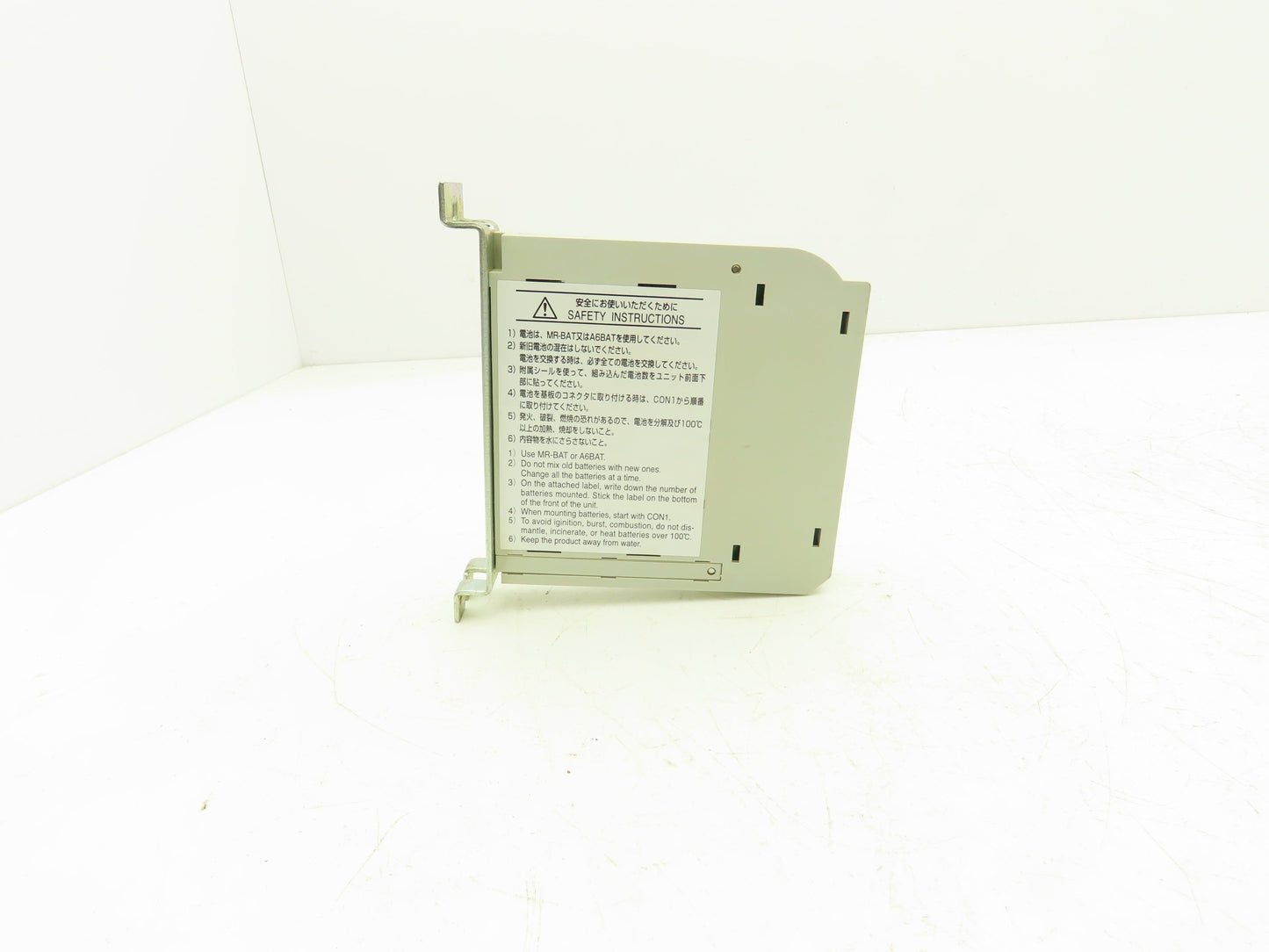 Mitsubishi MDS-BTCASE Battery Case