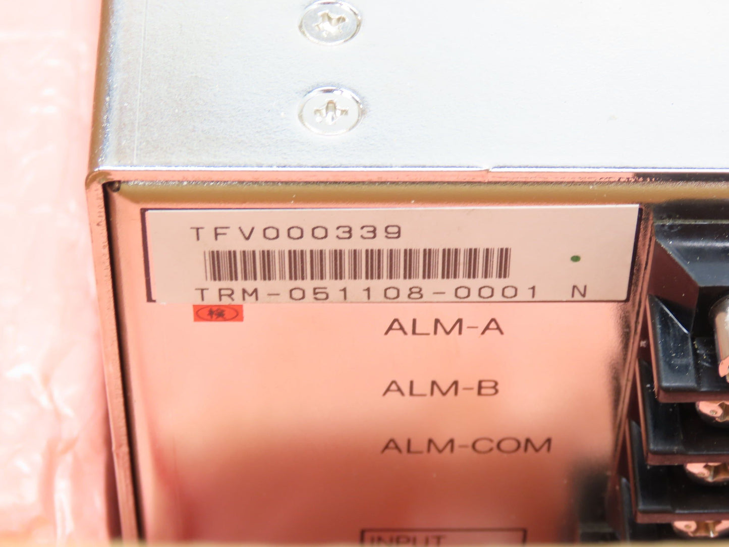 Densei-Lambda TFV000339 Power Supply 120V AC/DC In +5/+15/-15/+24/+28 VDC Out