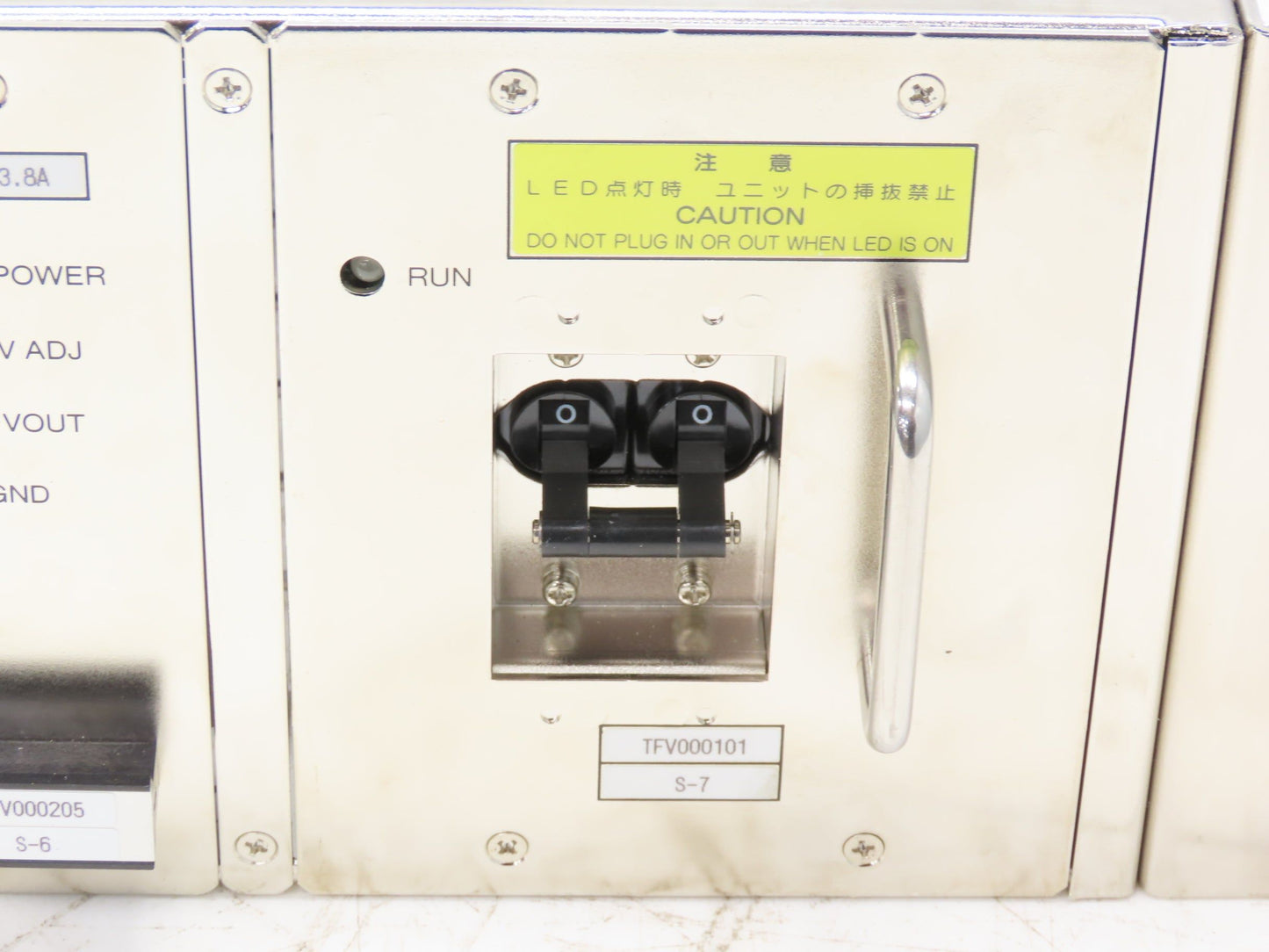 Densei-Lambda TFV000339 Power Supply 120V AC/DC In +5/+15/-15/+24/+28 VDC Out