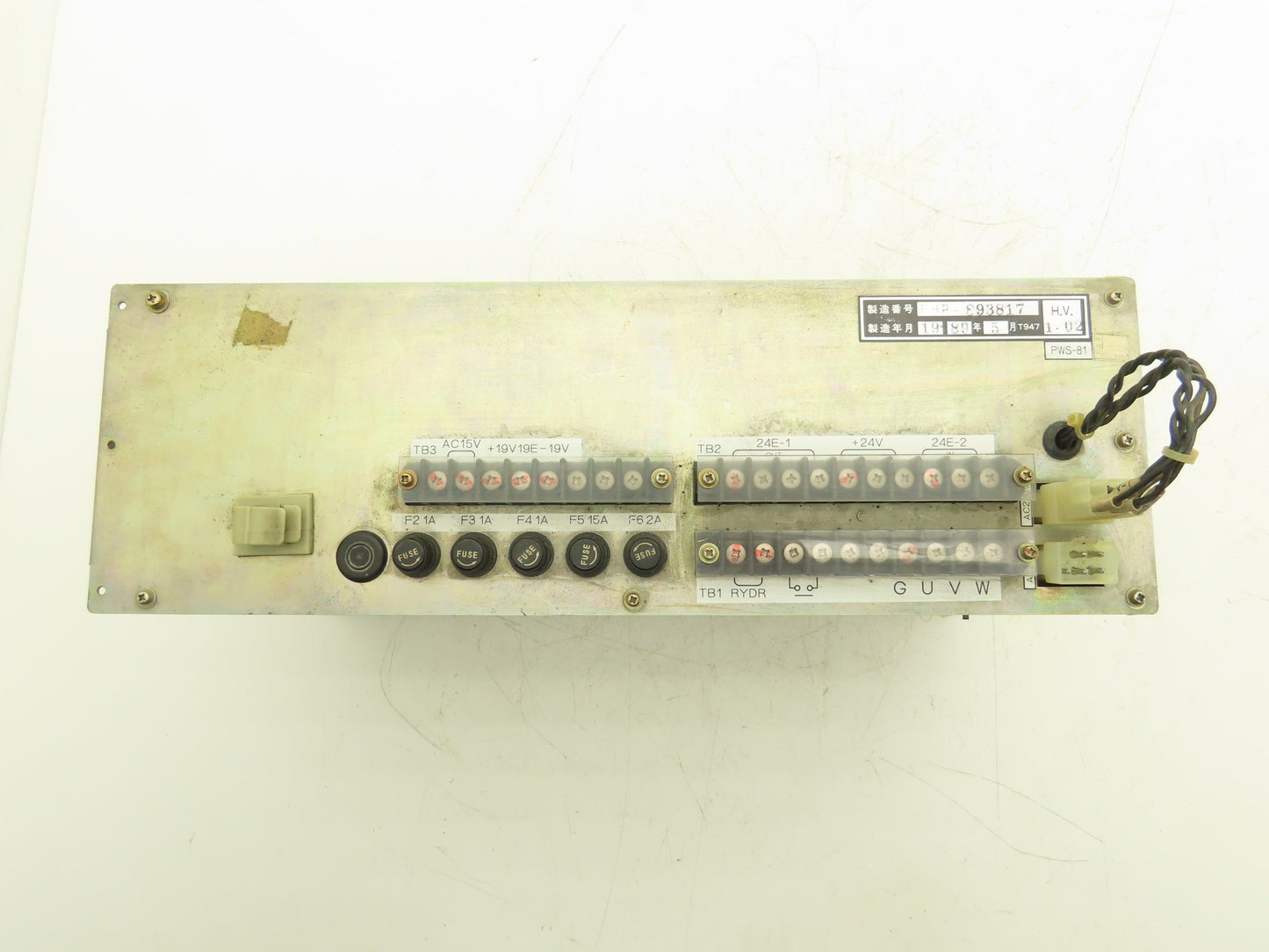 Nissei NC-8000F Transformer Power Supply Assembly