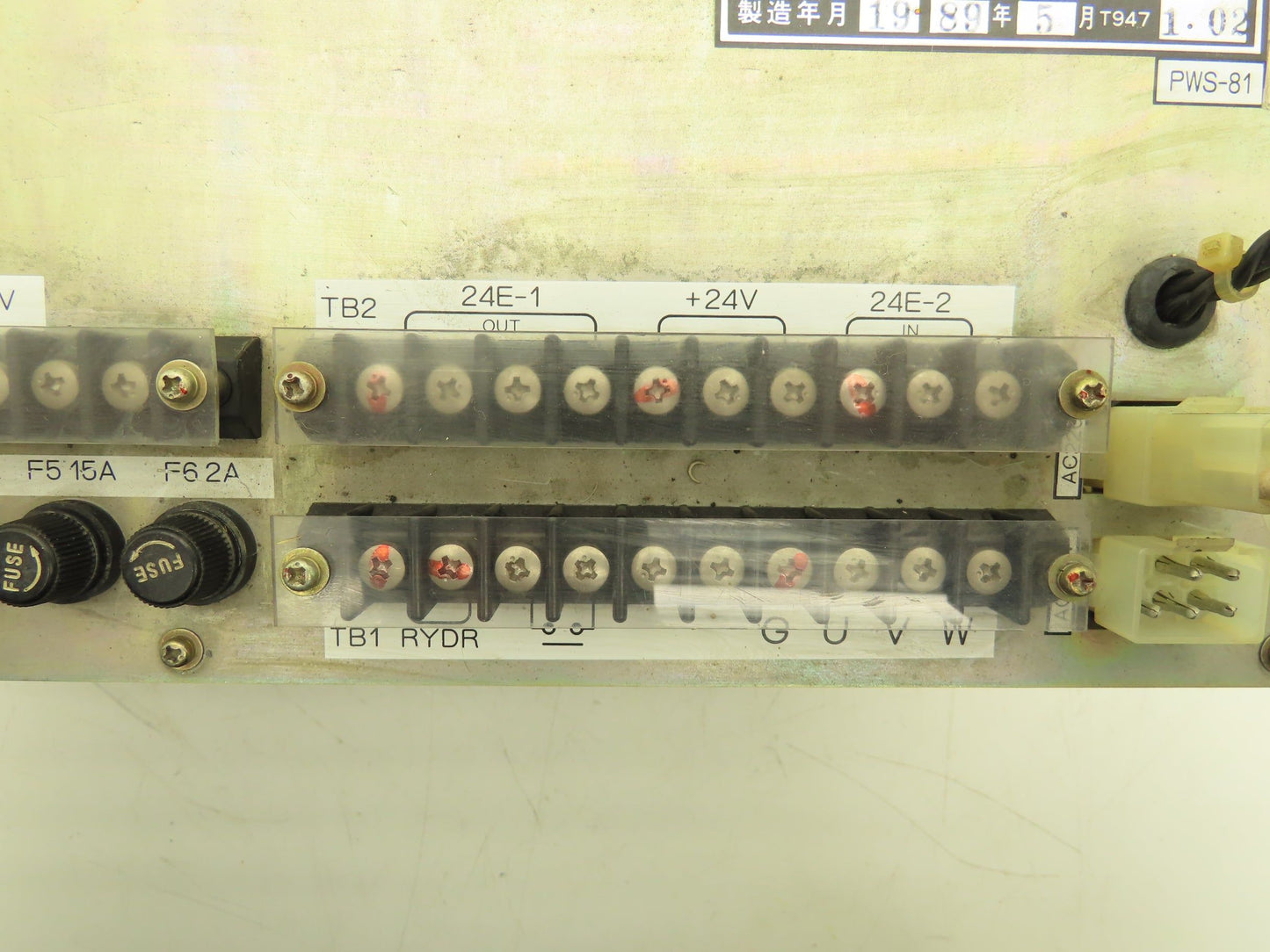 Nissei NC-8000F Transformer Power Supply Assembly