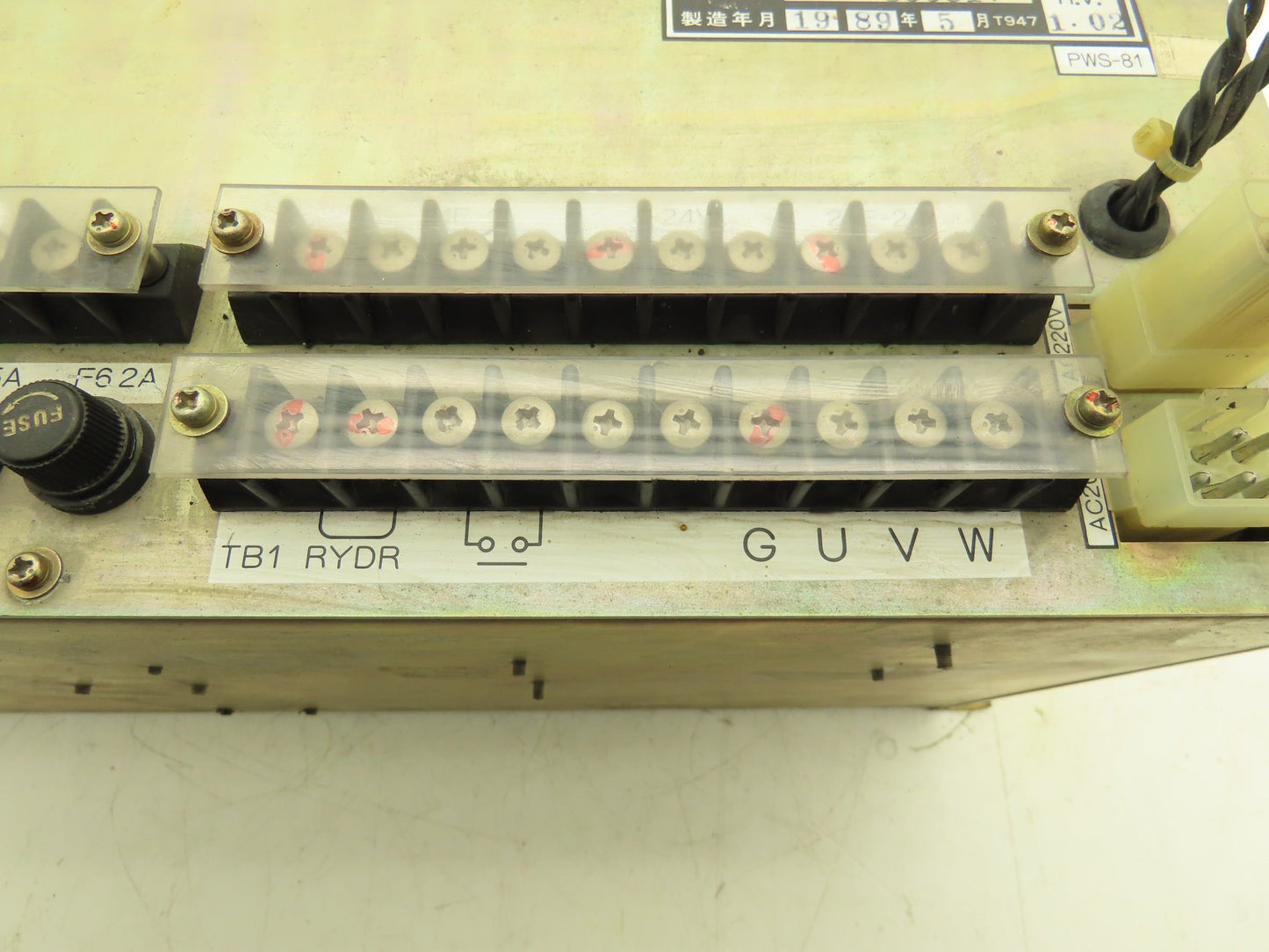 Nissei NC-8000F Transformer Power Supply Assembly