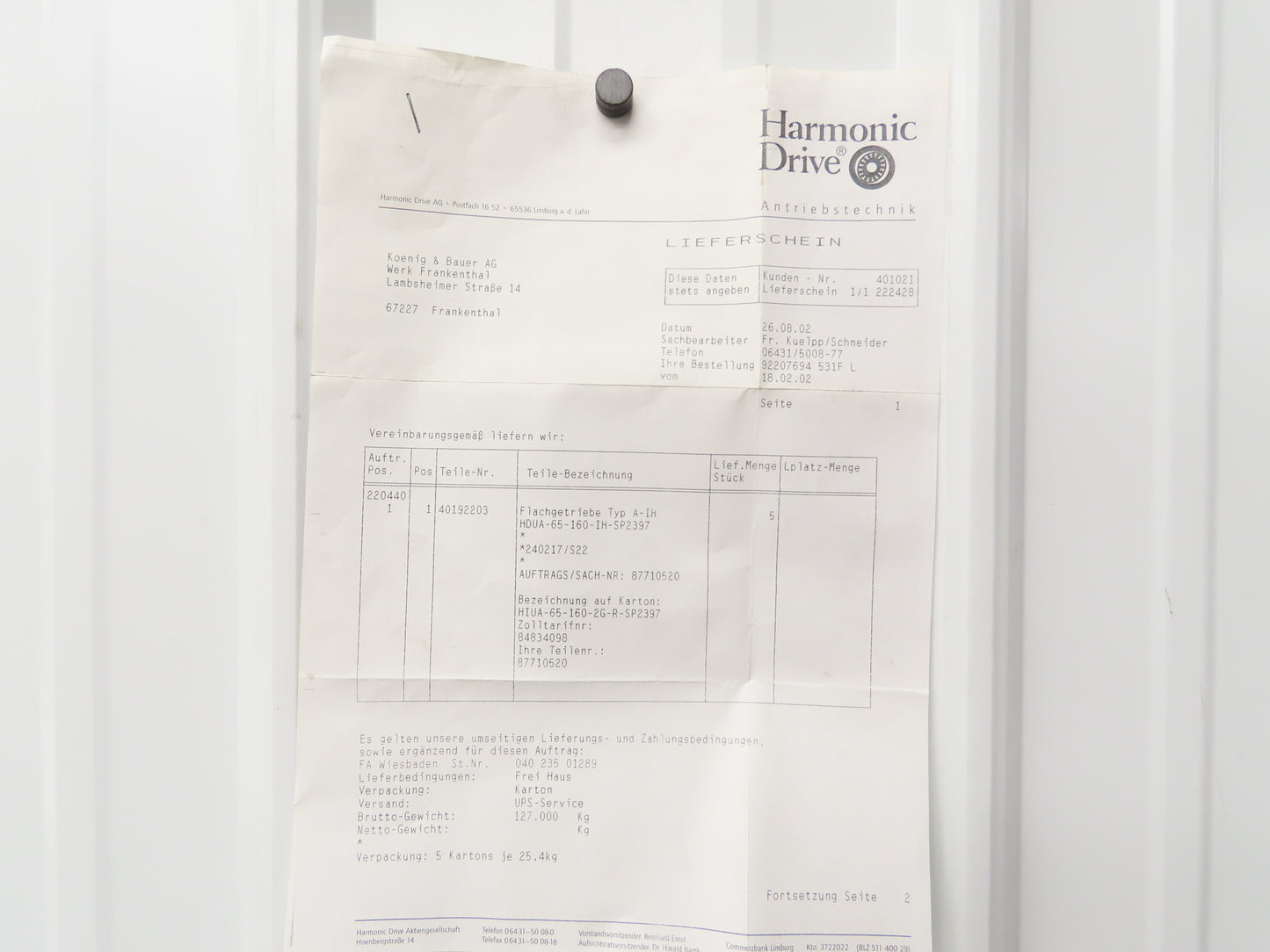 Harmonic Drive Systems Differential Transmission Bearing & Gear Reducer Set