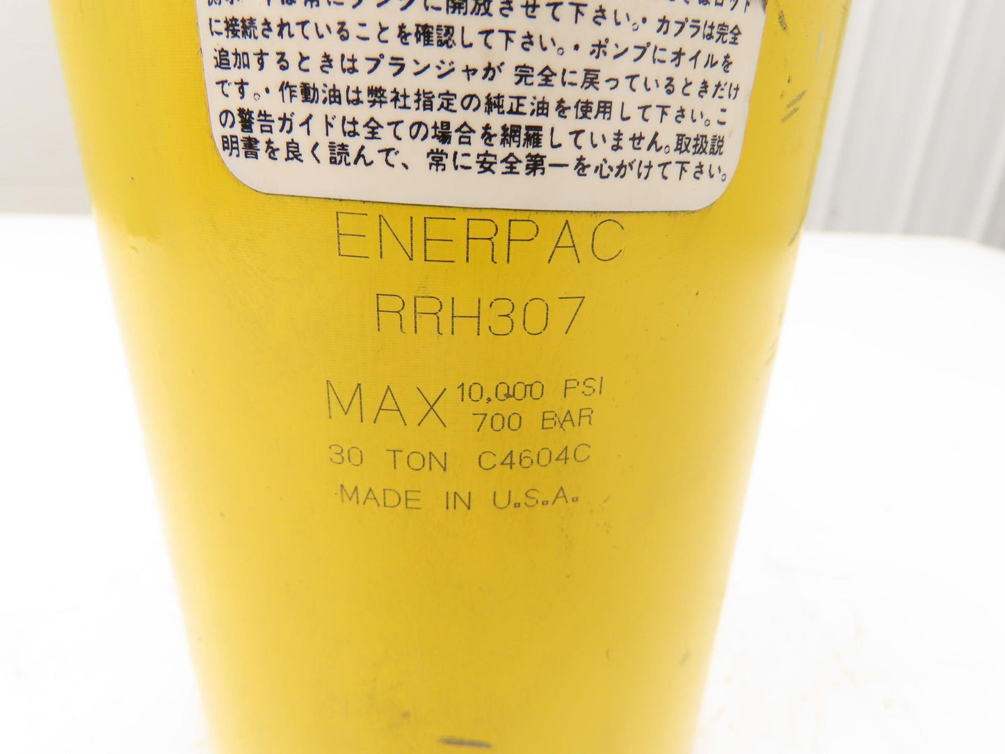 Enerpac RRH307 Double Acting 30-Ton Hydraulic Cylinder 7" Stroke 10000psi