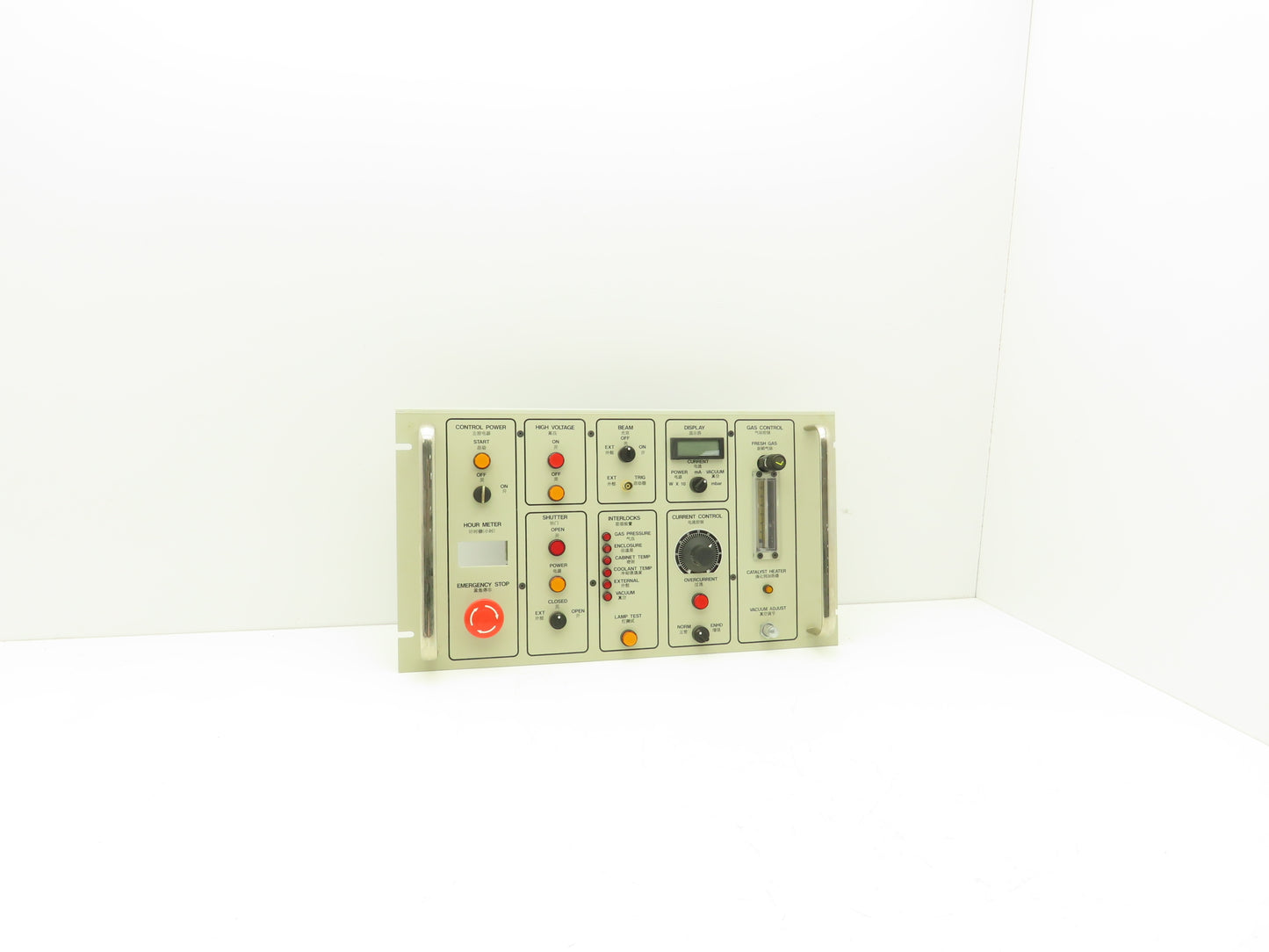 Laser Machining C82 Operator Panel