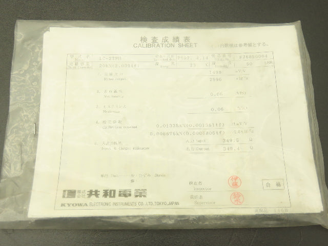 Kyowa LC-2TFH Compression Load Cell Transducer 20Kn 68mm