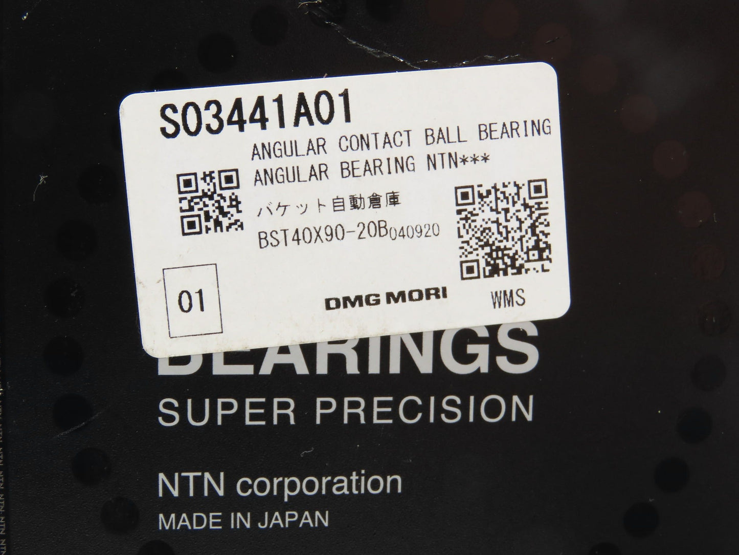 NTN BST40X90-20BP4 Thrust Ball Bearing 40x90x20mm