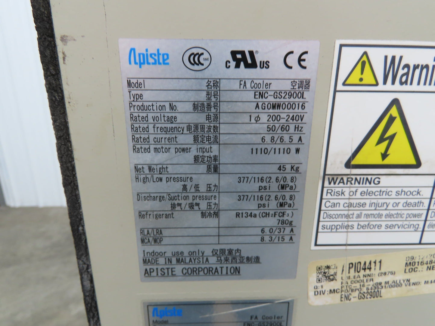 Apiste FA Cooler Electrical Enclosure AC Cooling Unit 230V 6.5A 1110W 1Ph