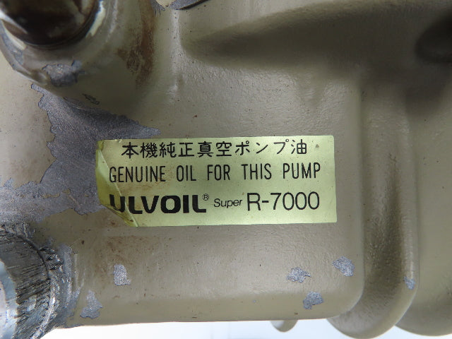 Ulvac LB2400A Roots Blower Vacuum Laser Booster Pump 3980m³/h 10kw 75/150V