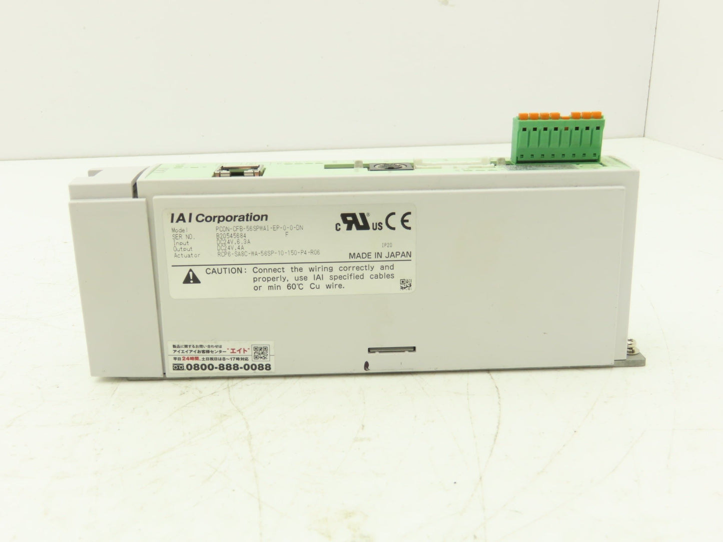 IAI PCON-CFB-56SPWAI-EP-0-0-DN Position Controller Absolute/Incremental 24VDC