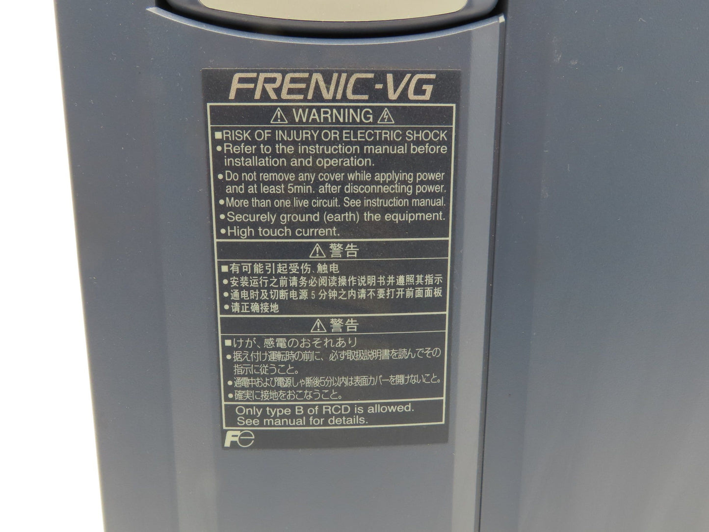 Fuji Electric FRN22VG1S-2J Frenic-VG VFD AC Drive 3Ph 230V 90A 500Hz 30Hp 34kVA