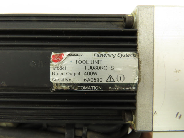 Cinetic Automation TU080RC-S TU080RC-S Nutrunner Inline Nut Driver 1-1/4"