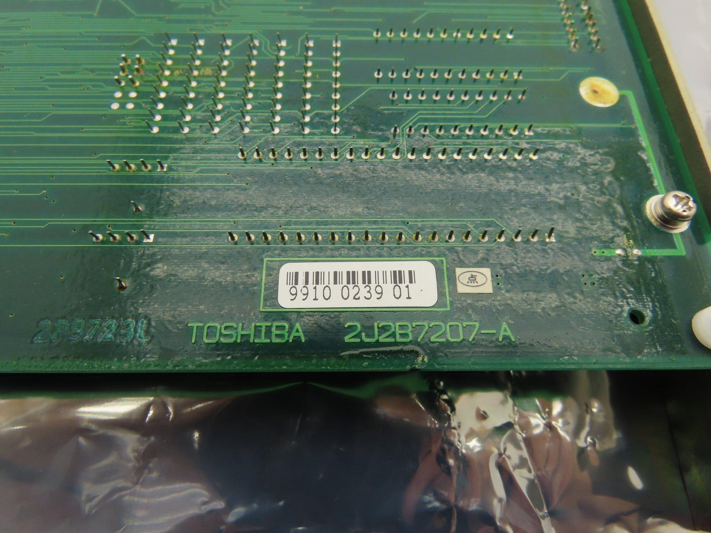 Toshiba 2J2B7207-A PCB Printed Control Circuit Board Slot Rack