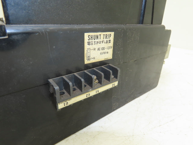 Mitsubishi Electric NFE 400S No Fuse Breaker 400A 3 Pole 600V W/120V Shunt Trip