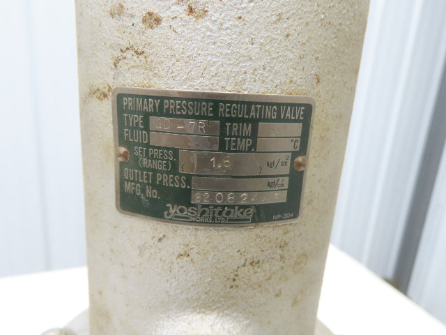 Yoshitake GD-7R Primary Pressure Regulating Valve Size 32 Flange 1.6kgf