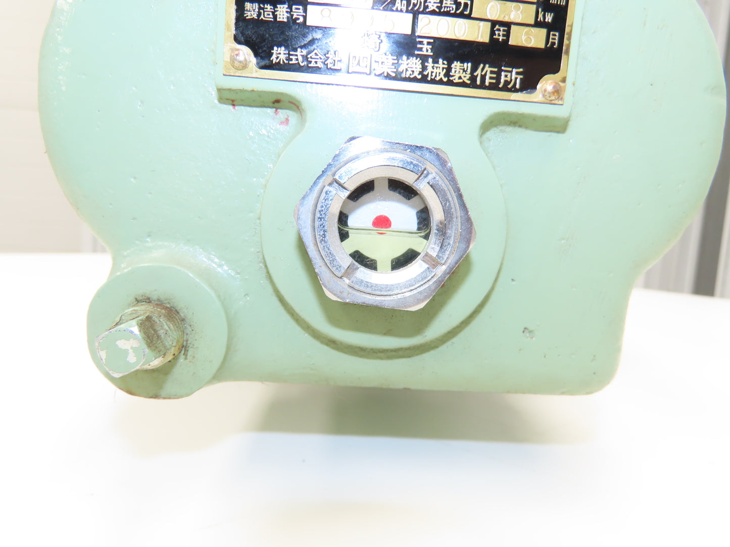 YKS Positive Displacement Rotary Vacuum Blower .8kw 0.5m³/min 1280rpm
1.25"NPT